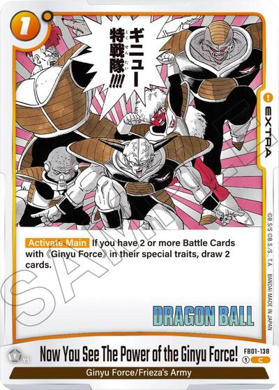 Now You See The Power of the Ginyu Force!