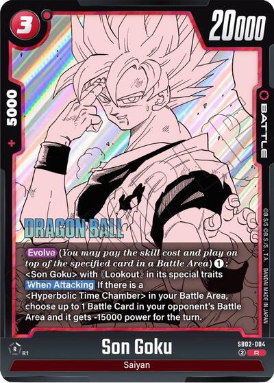 Son Goku - SB02-004