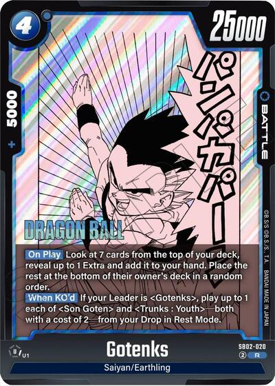 Gotenks - SB02-020