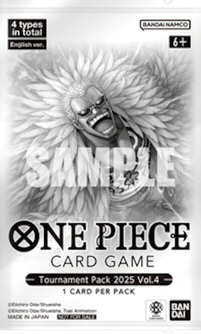Tournament Pack 2025 Vol. 4