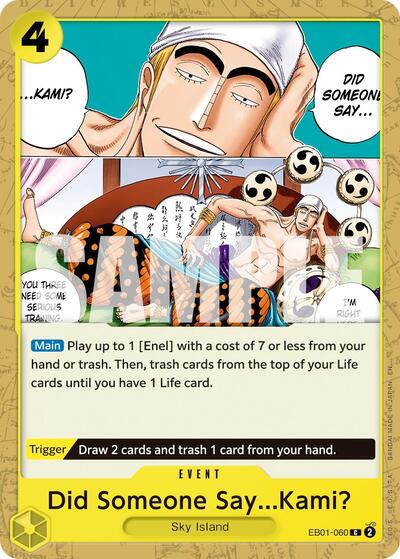 Did Someone Say...Kami? (Reprint)