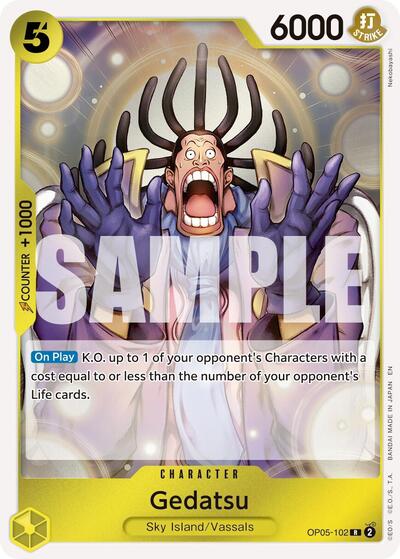 Gedatsu (Reprint)