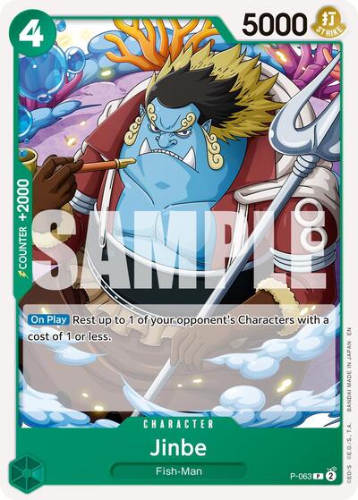 Jinbe - P-063 (Reprint)