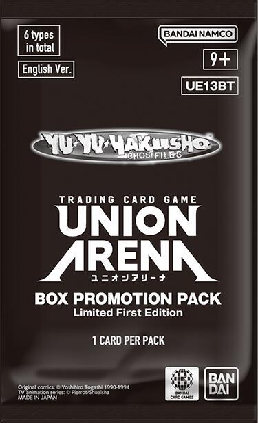 Yu Yu Hakusho: Ghost Files - Box Promotion Pack