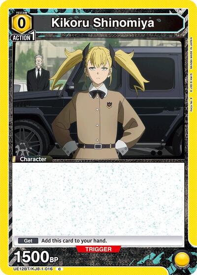 Kikoru Shinomiya (016) (Box Topper Foil)