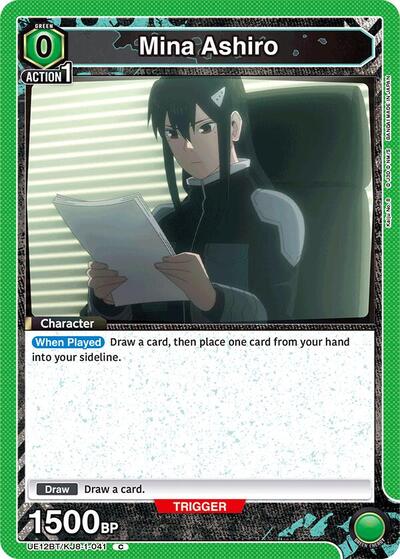 Mina Ashiro (041) (Box Topper Foil)