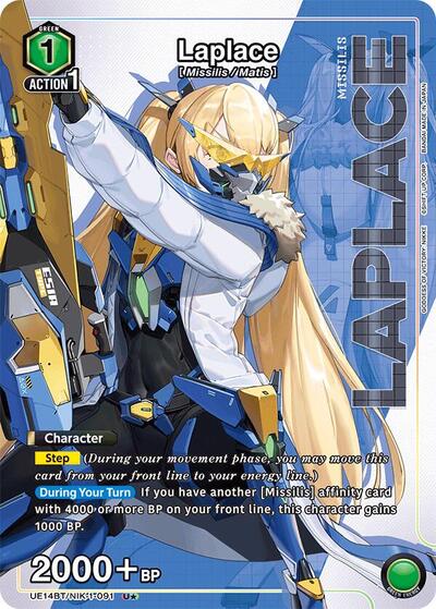 Laplace (091) (U*)