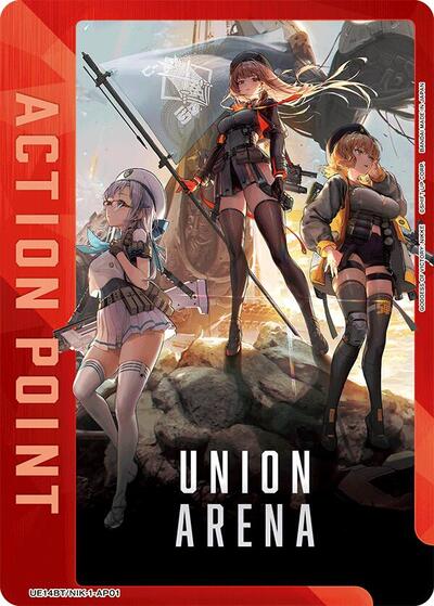 Action Point Card (AP01)