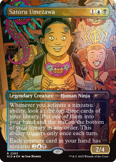 Satoru Umezawa (Rainbow Foil)