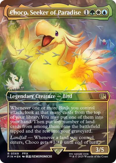 Choco, Seeker of Paradise (Borderless) (Chocobo Track Foil)