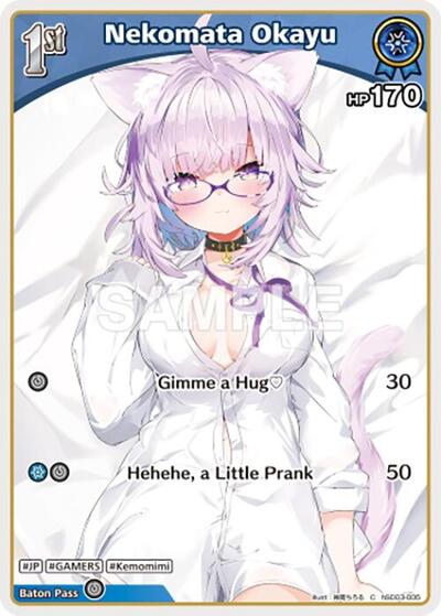 Nekomata Okayu (C) (hSD03-005)