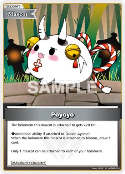 Poyoyo