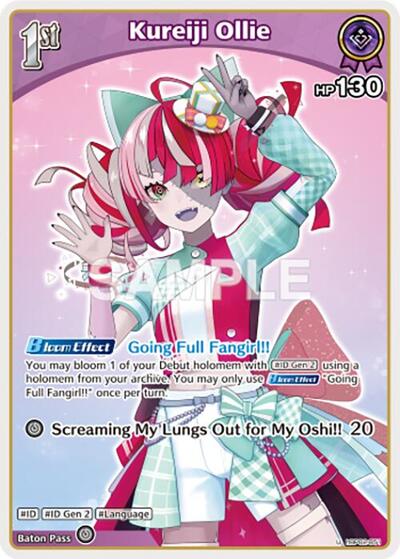 Kureiji Ollie (U) (hBP02-051)