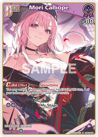 Mori Calliope (U) (hBP02-055)