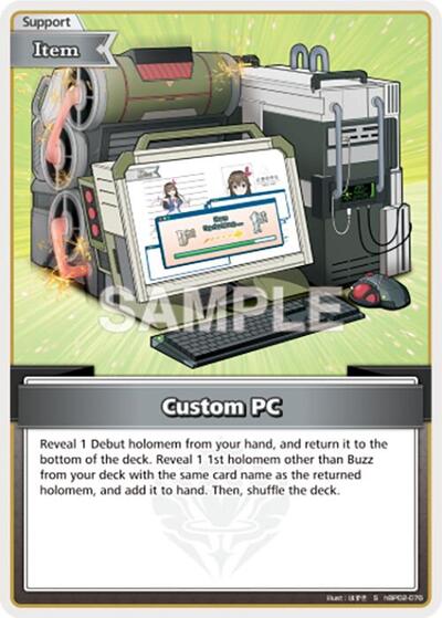 Custom PC (S)