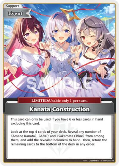 Kanata Construction (S)