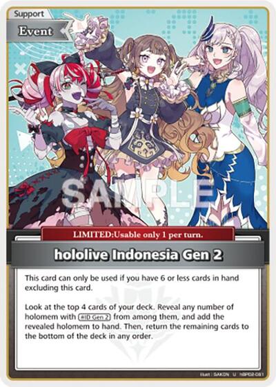 hololive Indonesia Gen 2 (U)