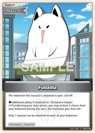 Fubzilla (S)