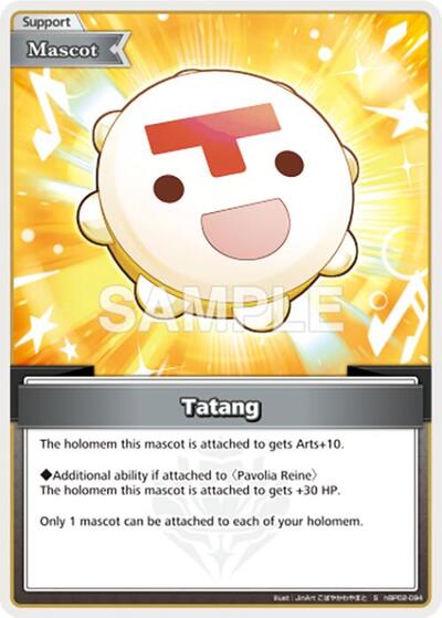 Tatang (S)