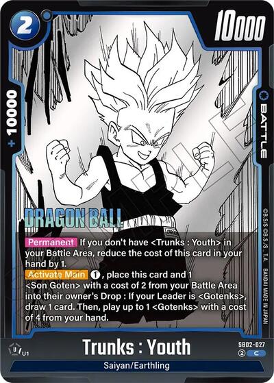 Trunks : Youth
