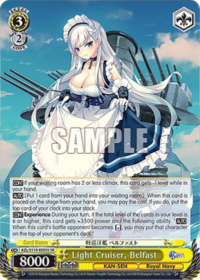 Light Cruiser, Belfast (SR)