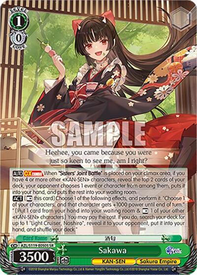 Sakawa (SR)