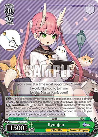 Ryuujou (SR)