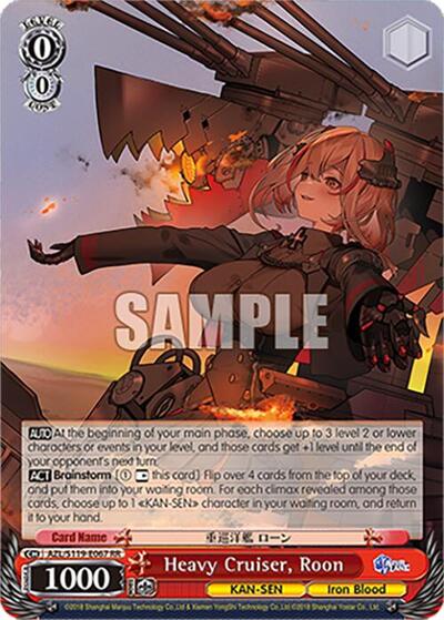Heavy Cruiser, Roon