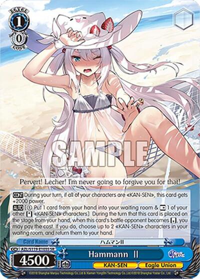 Hammann II (SR)