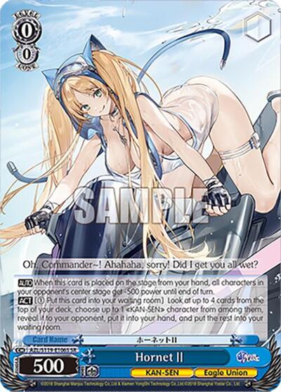 HornetII (SR)