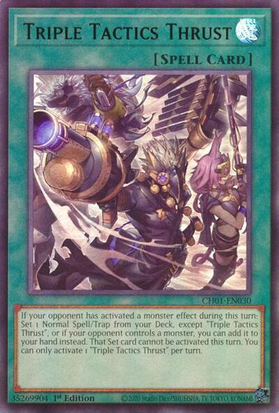 Triple Tactics Thrust