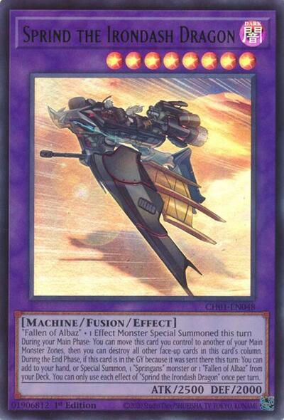 Sprind the Irondash Dragon