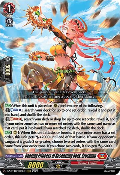 Dancing Princess of Resonating Rock, Crushuna