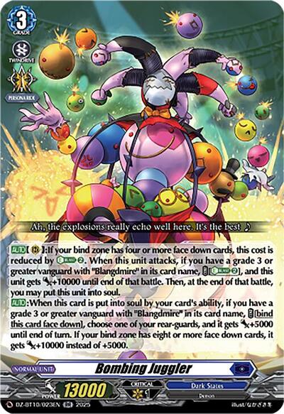 Bombing Juggler