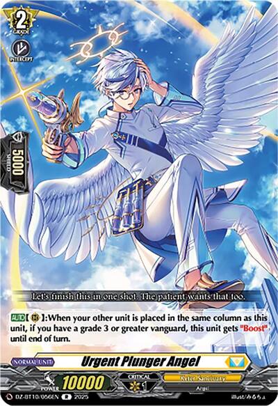 Urgent Plunger Angel