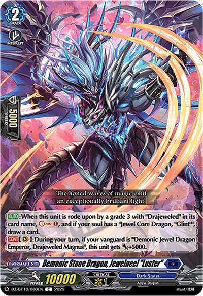 Demonic Stone Dragon, Jewelneel "Luster"
