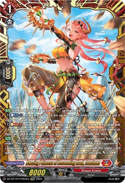 Dancing Princess of Resonating Rock, Crushuna (FFR)