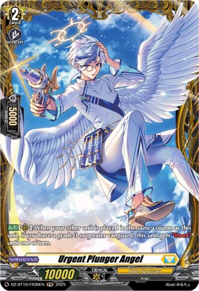 Urgent Plunger Angel (FR)