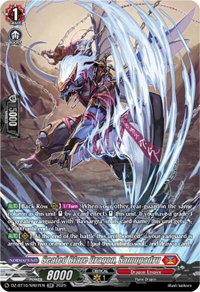 Sealed Blaze Dragon, Samupadru (SR)