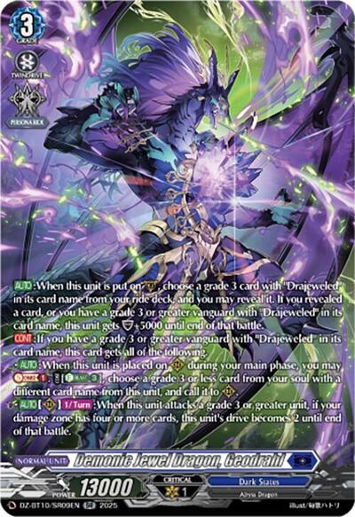 Demonic Jewel Dragon, Geodrahl (SR)