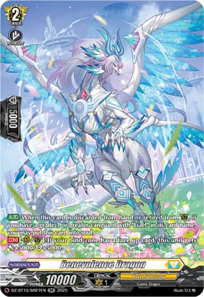 Benevolence Dragon (SR)