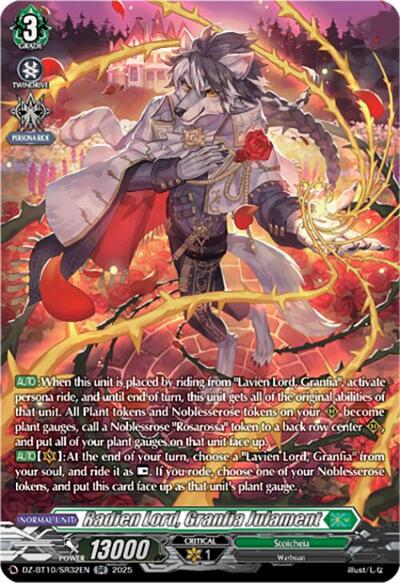 Radien Lord, Granfia Julament (SR)