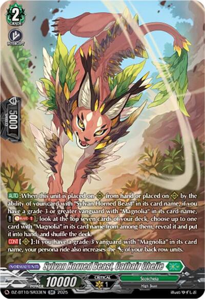 Sylvan Horned Beast, Cathair Cheile (SR)