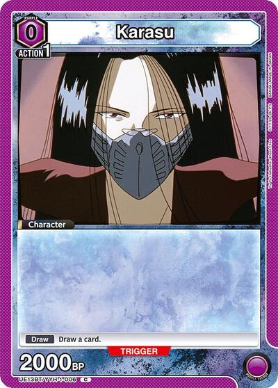 Karasu (006)