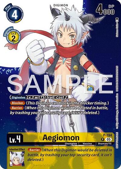 Aegiomon (Digimon Story: Time Stranger Promo Pack)