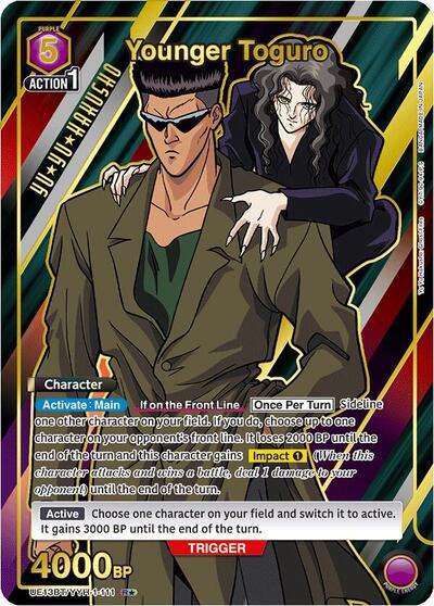 Younger Toguro (111) (R*)