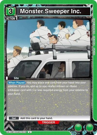 Monster Sweeper Inc.