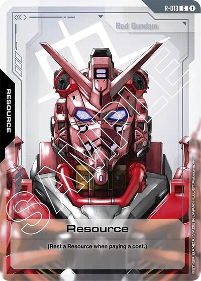 Resource (R-013)