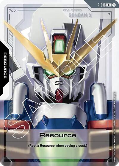 Resource (R-016)