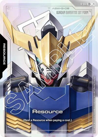 Resource (R-017) (C+)